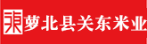 美女草笔网站